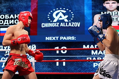 Международный турнир по кикбоксингу для кадетов и юношей \"Аллазов Кап\" завершился в \"Стайках\"