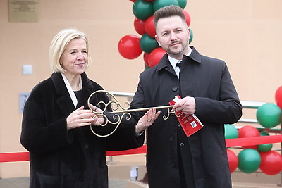 Место встреч, общения и обучения. В Скиделе открыли центр реабилитации и абилитации инвалидов