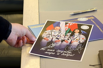 Космонавт Новицкий избран почетным членом правления Белорусского фонда мира