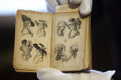 Все тайны прошлого. Коллекция старинных календарей хранится в музее Гродно