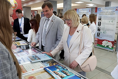 \"Беречь страницы нашей истории\". В Могилеве открыли молодежный форум Союзного государства