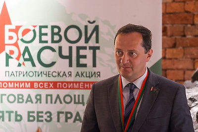 Около 100 представителей стран СНГ участвуют в Бресте в форуме \"Память без границ\"