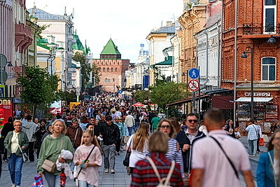 Города мира. Нижний Новгород