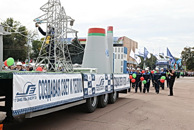 Празднично и ярко отметили День города в Гомеле