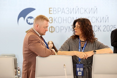 ЕЭФ: мероприятия деловой программы проходят на полях форума