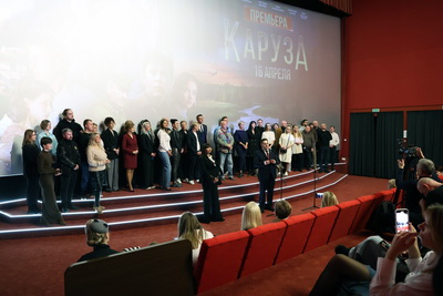 Премьерный показ фильма \"Каруза\" состоялся в Минске