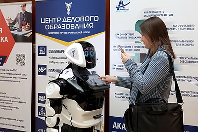 Конгресс по международным расчетам стартовал в Минске