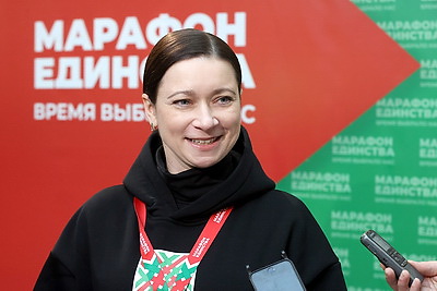 Интерактивные площадки и концерт блогеров: \"Марафон единства\" завершается в столице