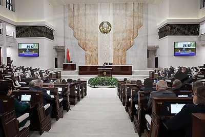 Законопроект о республиканском бюджете на 2026 год принят в первом чтении