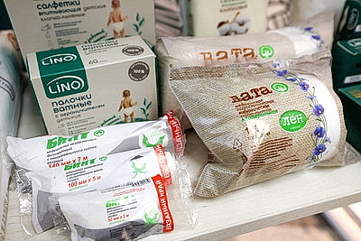 Средства гигиены, специальная обувь и одежда. Что предлагают предприятия \"Беллегпрома\" для людей с инвалидностью