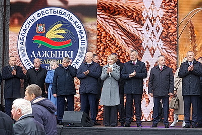 Областной фестиваль-ярмарку \"Дажынкі-2025\" приняли Лельчицы