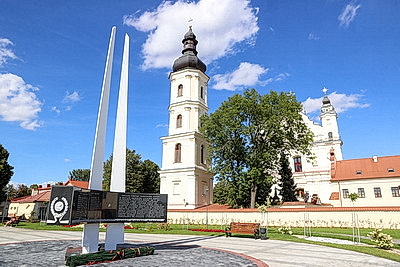 Города Беларуси. Исторический центр Пинска