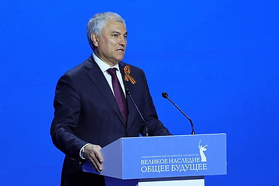 Лукашенко и Путин приняли участие в союзном форуме \"Великое наследие - общее будущее\" в Волгограде