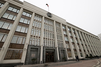 В Минске делегатам ВНС представлен проект программы соцэкономразвития