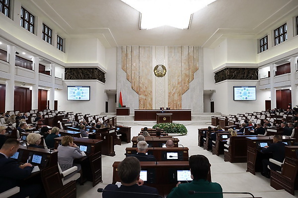 Депутаты Палаты представителей рассмотрели проект программы соцэкономразвития