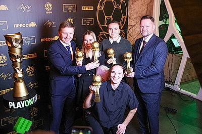 Футбольная федерация подвела итоги сезона 2025 года