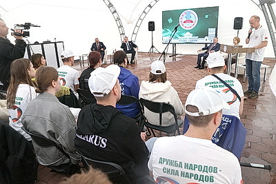 Международный фестиваль \"Славянское единство-2025\" прошел в Гомеле