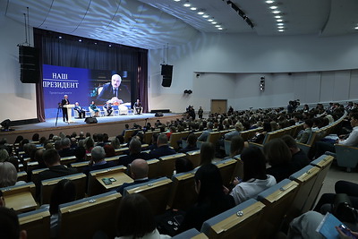 Книгу \"Наш Президент\" презентовали в НББ