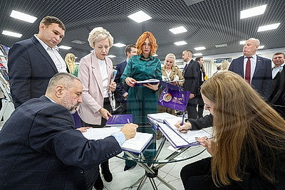 В столичном Дворце спорта проходит праздничное мероприятие к 100-летию спортивной отрасли