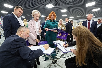 В столичном Дворце спорта проходит праздничное мероприятие к 100-летию спортивной отрасли