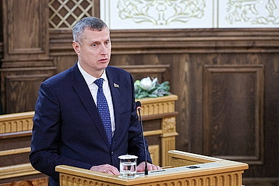 Нового руководителя представили коллективу Верховного Суда