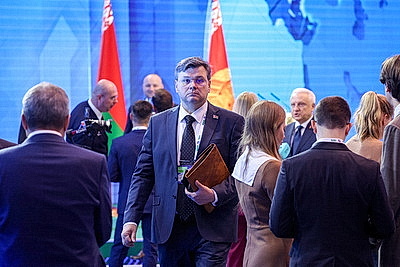 Делегации более 40 государств и 7 международных организаций. В Минске проходит международная конференция по евразийской безопасности