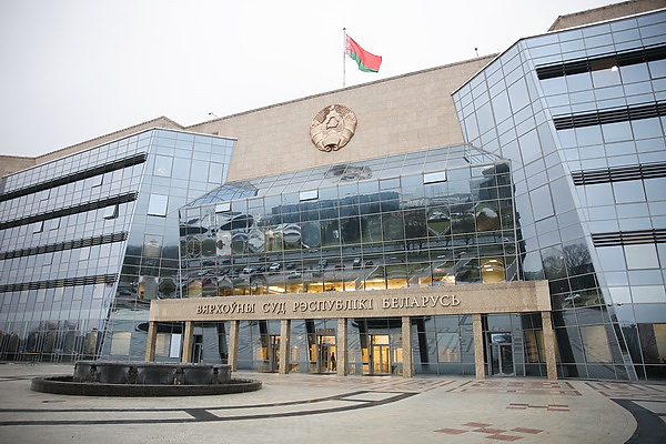 В Верховном Суде состоялось обсуждение проекта программы соцэкономразвития