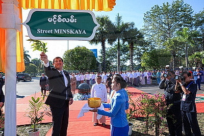 В честь официального визита Лукашенко улица в столице Мьянмы получила название, связанное с Беларусью