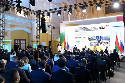 Кочанова принимает участие в мероприятиях XII Форума регионов России и Беларуси