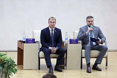 \"Беречь страницы нашей истории\". В Могилеве открыли молодежный форум Союзного государства