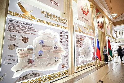 От БЕЛАЗа до партизанской медали. Что представлено в белорусском павильоне на ВДНХ