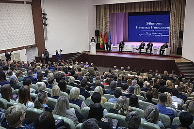 Книгу \"Наш Президент\" презентовали в Шклове