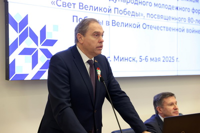 Около 200 студентов из Беларуси и России участвуют в форуме \"Свет Великой Победы\" в БГУ
