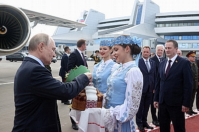 Путин прибыл с рабочим визитом в Беларусь