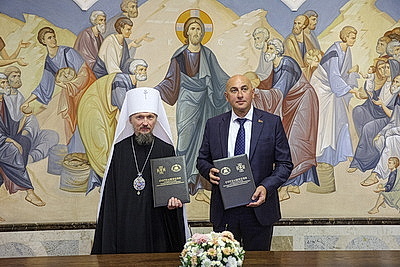 Научно-просветительская экспедиция \"Дорога к святыням\" стартовала в Минске