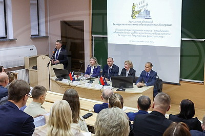 \"Пул ученых, на которых мы всегда опираемся\". Чуприс о юрфаке БГУ
