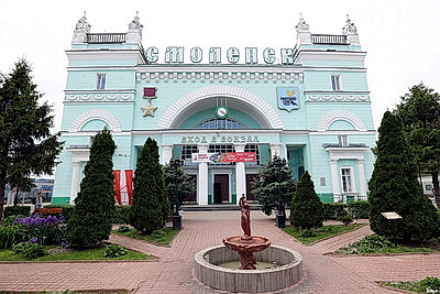 Города мира. Смоленск