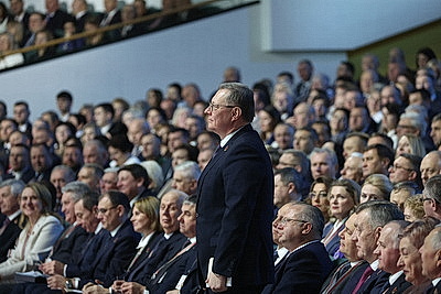 Второе заседание VII ВНС завершено