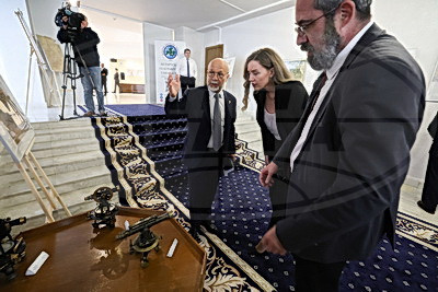 Картографическую выставку представили в МИД