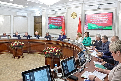 Заседание Совета Палаты представителей прошло в Минске
