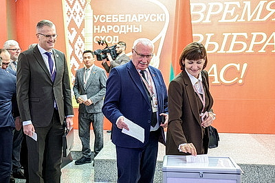 Алексей Кушнаренко избран членом Президиума ВНС