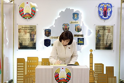 После реконструкции открылась одна из старейших школ Минска на ул.Красноармейской