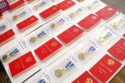 26 жительниц Минской области награждены орденом Матери