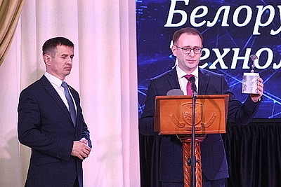 Торжественное мероприятие по случаю 95-летия прошло в БГТУ