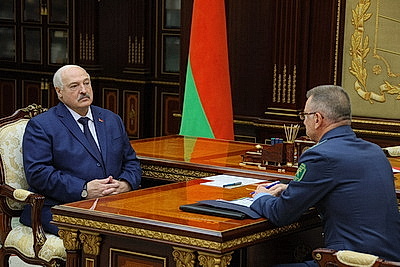 Лукашенко принял с докладом председателя ГТК