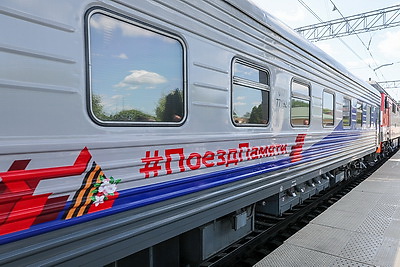 В Бресте встретили участников проекта \"Поезд Памяти\"