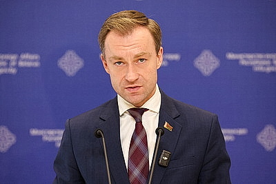 МИД Беларуси: литовская сторона в очередной раз показала пренебрежение своими международно-правовыми обязательствами