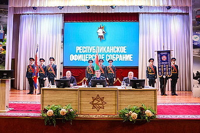 Республиканское офицерское собрание спасателей состоялось в УГЗ