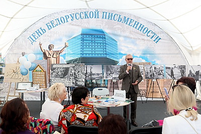 Праздник слова и культуры. ХXXII День белорусской письменности принимает Лида
