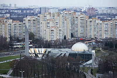 Городской пейзаж. Вид на центр Минска с высоты